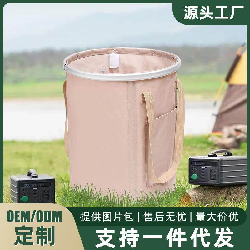 厂家户外露营折叠水桶野营野餐打水筒加厚储水蓄水桶盆便携