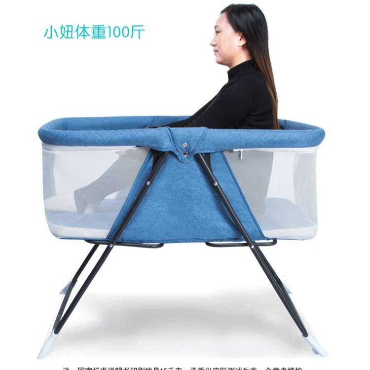 便携式折叠婴儿床宝宝摇篮床新生多功能摇蓝床儿童床可移动婴儿床