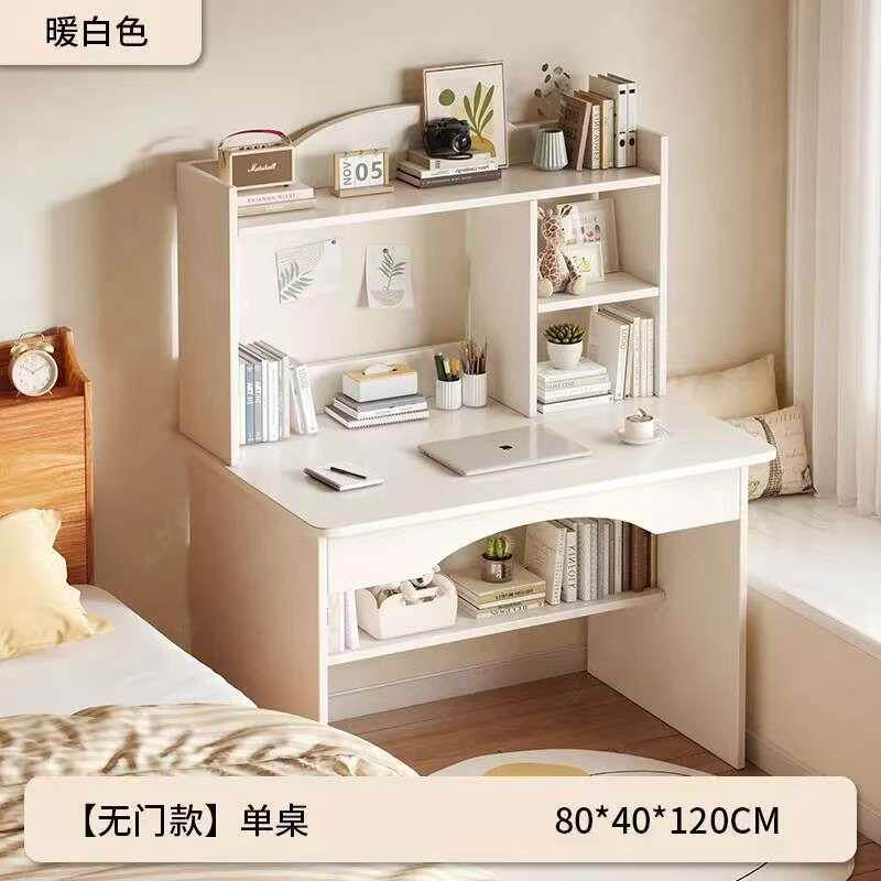 一体学生学习桌现代简约电脑桌台式家用写字桌卧室办公桌书桌书架