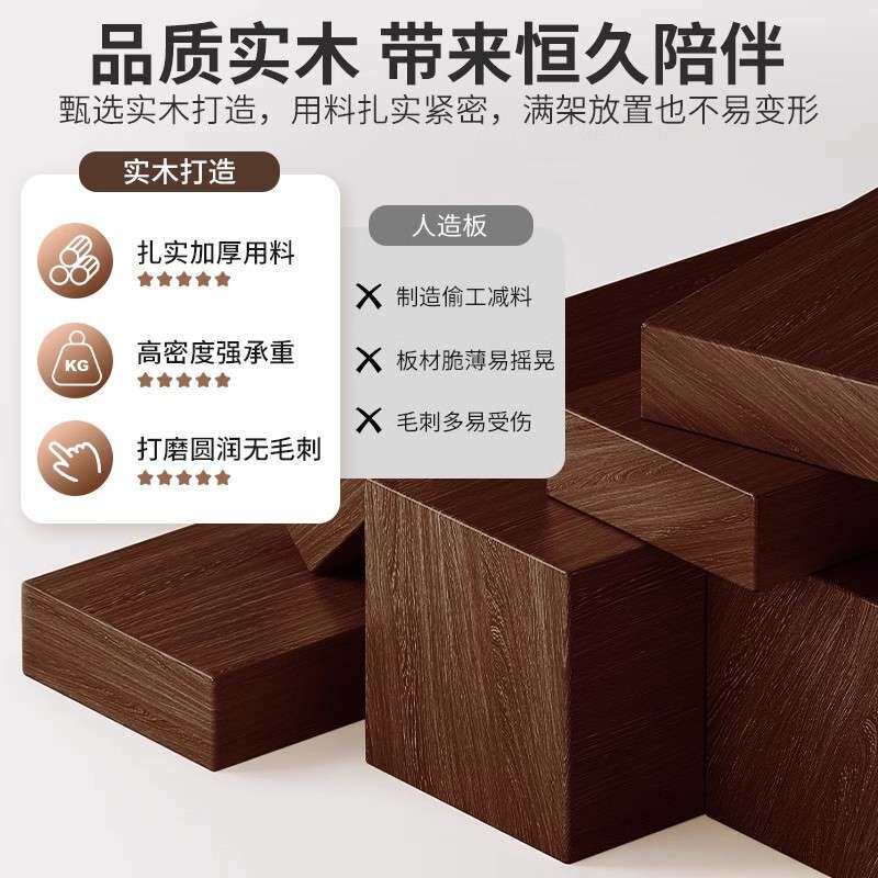 全实木书架胡桃木色格子柜置物架落地客厅矮柜柜子储物柜一体书柜