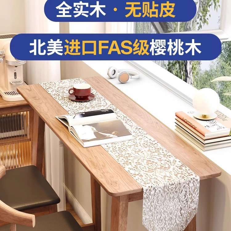 阳台吧台桌家用靠窗实木餐桌长条厨房客厅隔断家庭原木日式高脚桌