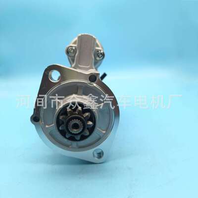 M008T50471,M008T50473叉车M8T707911K01263011起动机