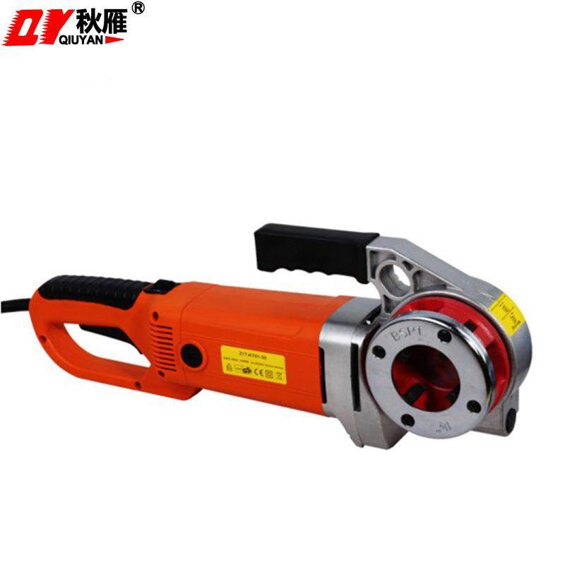 手持电动套丝机铰扳钢管铰螺纹镀锌管套丝4分-2寸,模玩/动漫/周边/娃圈三坑/桌游,模型制作工具/辅料耗材,淘宝优惠券,粉丝福利购,淘宝优惠卷