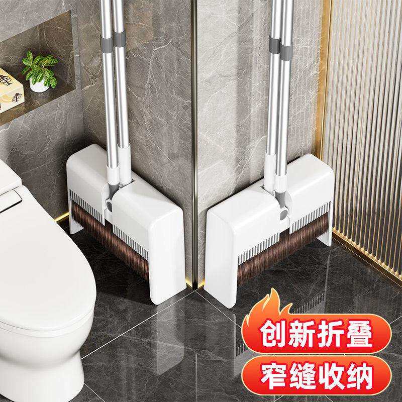 扫把簸箕组合套装家用套扫不粘头发扫帚笤帚垃圾铲夹缝扫地两件套