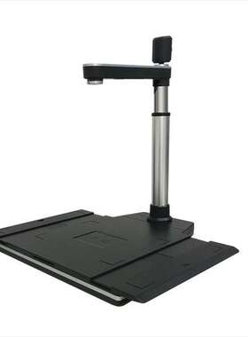 捷宇K16T捷宇K5A3T高拍仪K16A3T-100U捷宇智汇星K10A3T-100U高拍