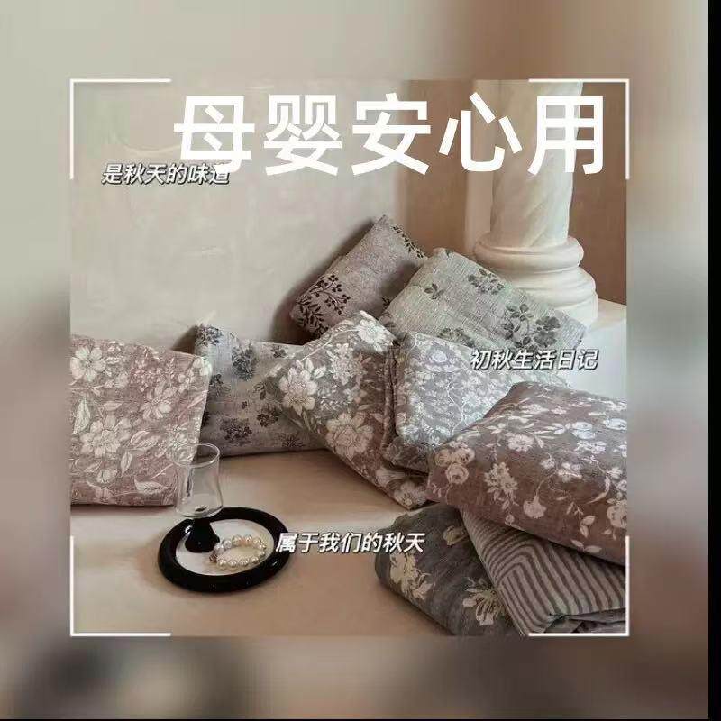 秋冬A类原麻皱皱纱纱四件套复古亚麻四件套亚麻皱皱纱四件套