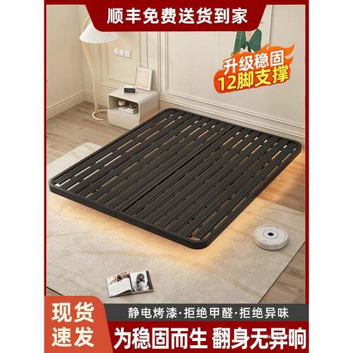 悬浮床架家用铁艺双人床无床头排骨架不锈钢床加厚铁床宿舍单人床