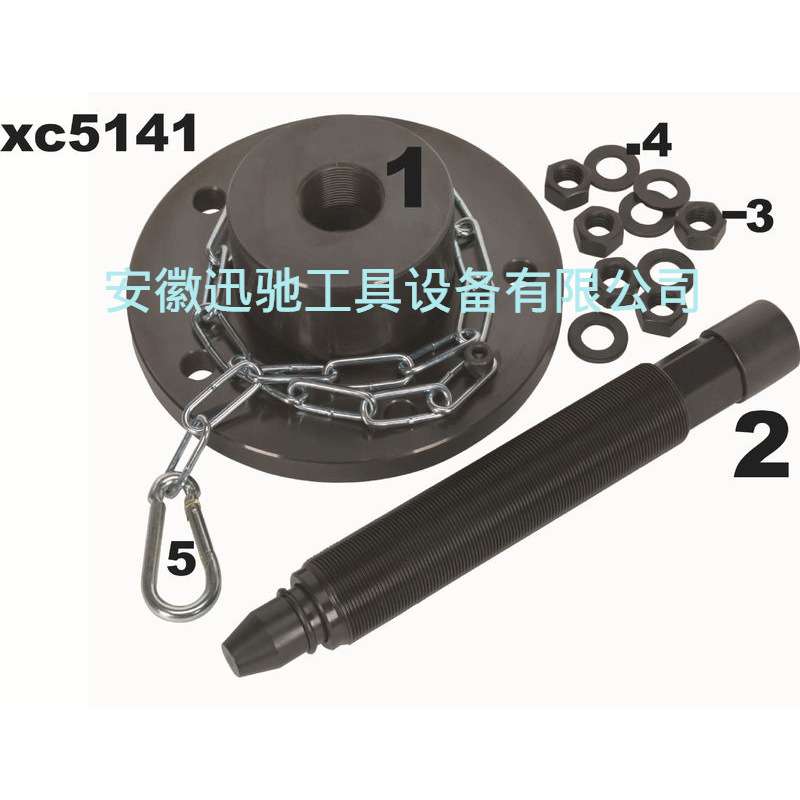 福特全顺轮毂液压拉马专用轮胎拆卸工具汽车维修汽车保养工具组套