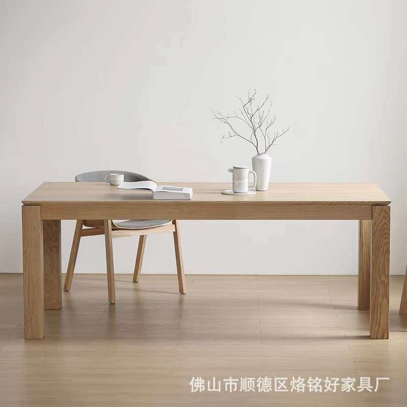 北欧Vemb极简白橡木实木腿橡木贴面原木色餐桌设计师书桌办公桌