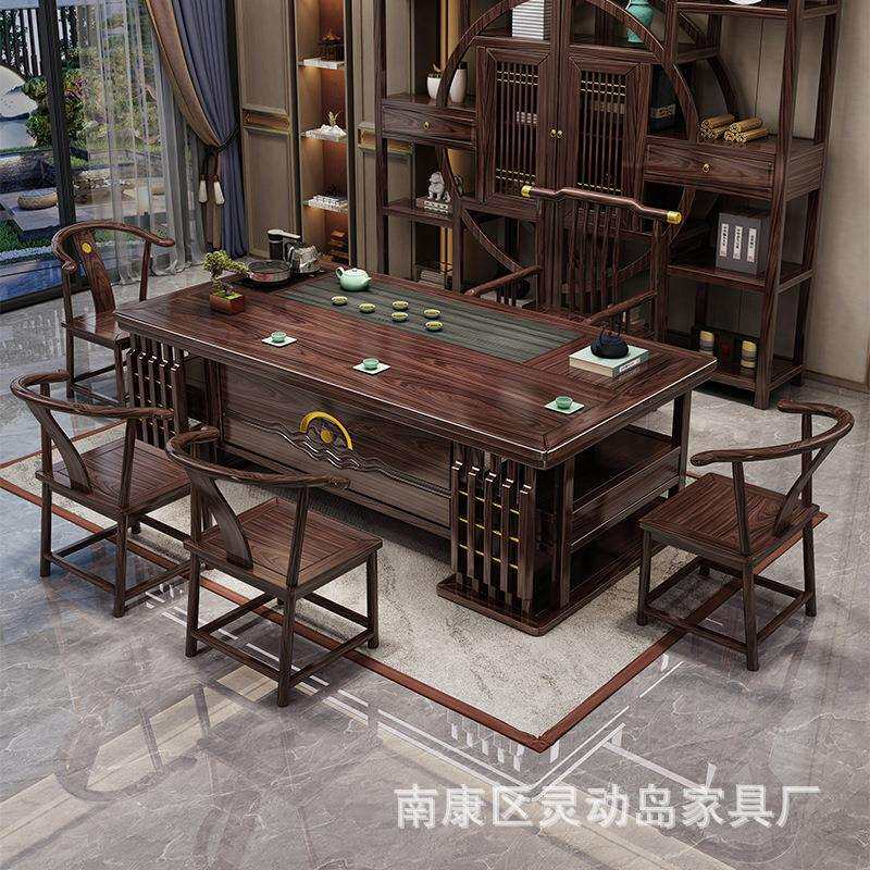 新中式实木茶桌椅组合乌金木禅意茶室家具办公室功夫泡茶台