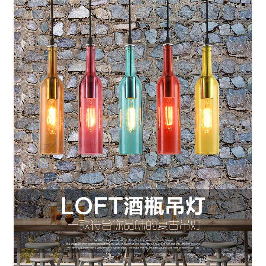 复古工业风酒瓶小吊灯个性创意网咖餐厅酒吧装饰灯KTV清吧吧台灯