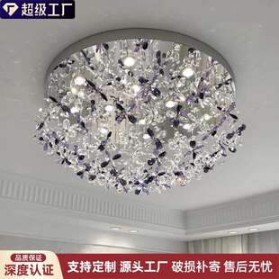 法式主卧室吸顶灯高档别墅客厅主灯婚房水晶灯轻奢餐吊灯2025新款