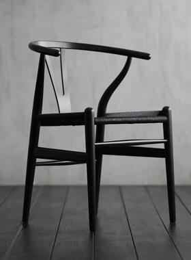 休闲现代Y椅新中式泡茶桌简约扶手椅子黑色实木椅咖啡馆餐厅餐椅