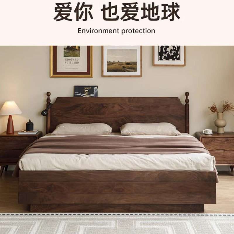 北美黑胡桃全实木高箱储物床樱桃木中古风1.5米1.8气压悬浮双人床