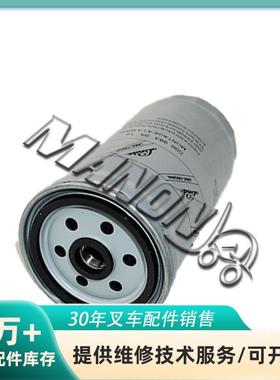 量大价优叉车配件空气滤清器3EB-02-34711