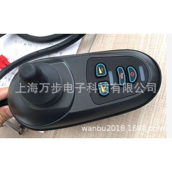 厂家直销电动轮椅车配件控制器安德森电磁刹车接头智能手柄控制器