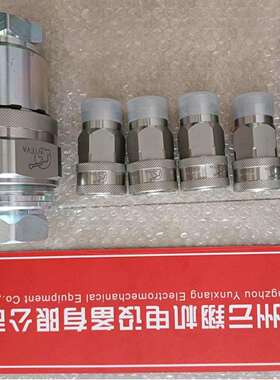 西班牙INTEVA因特威快速接头131.11114LE131.12114LE