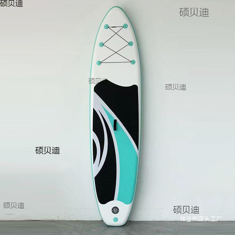 划水板桨板站立式浆板成人可折叠亲子户外水上滑水冲浪板