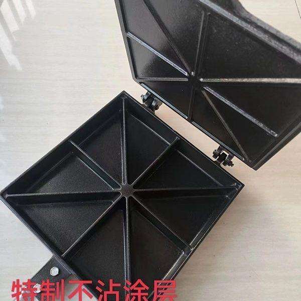 重庆三角粑粑烤模具商用摆摊四川米耙糕锅不粘锅老式炉子机器工具