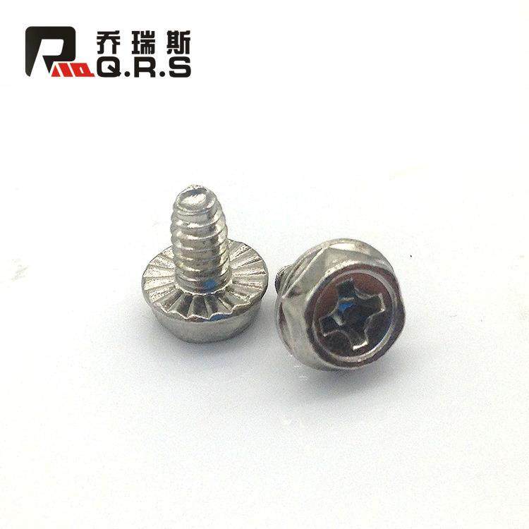 乔瑞斯镀镍色电脑机箱螺丝钉电脑主板螺丝钉兼容机箱主板螺丝钉
