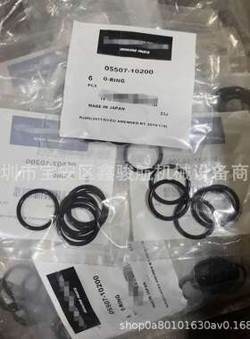 S6U/S6R/S12R/O型圈 05507-10200/37504-56200/05505-31065