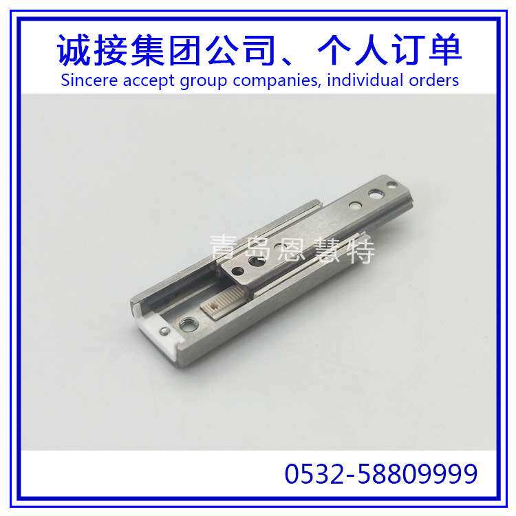IKO直线导轨不锈钢滑组BSPG2040SL BSPG2050SL滚珠滑台滑组