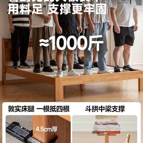 北欧实木床樱桃木小户型1.5m家用日式1.8m主卧储物双人床