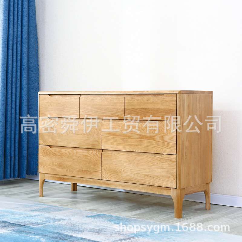 厂家 北欧全实木七斗柜橡木储物柜现代简约多用斗柜卧室视听柜