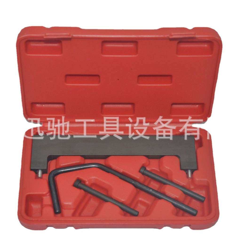 众泰T600荣威350正时工具名爵MG3-1.3/1.5正时专用工具组TEN00004