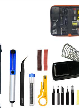 80W数显黑色电烙铁家用焊接调温工业级电焊笔维修工具套装