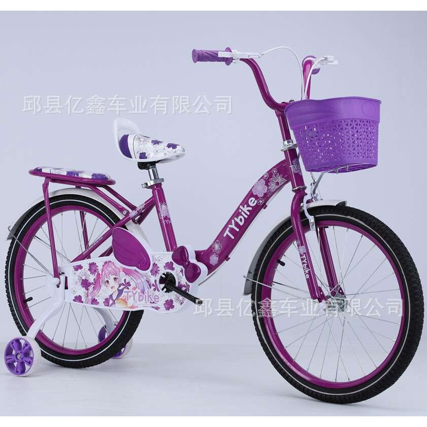 现货小孩脚踏自行车12/14/16寸粉色公主风小孩自行车家用小孩童车