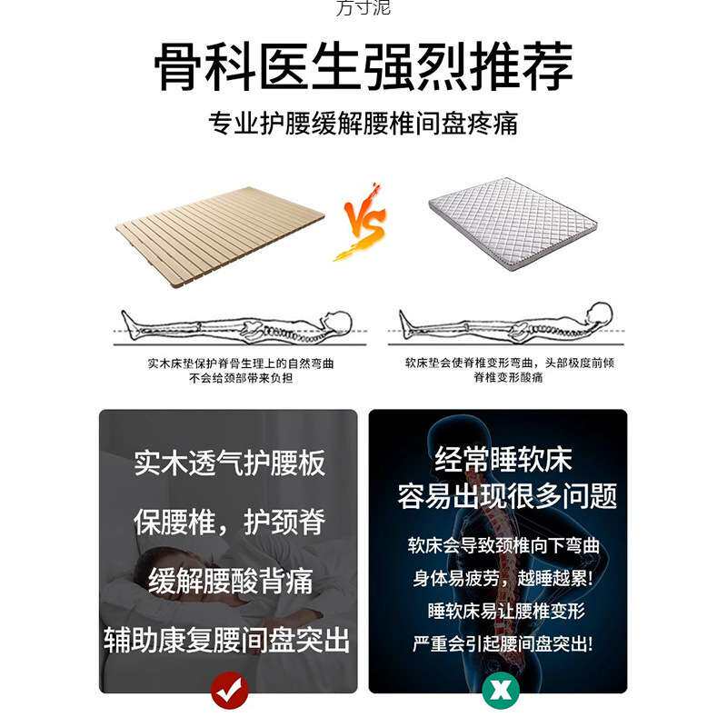实木床板榻榻米地台透气防潮矮床实木日式落地护腰床架排骨架子厂
