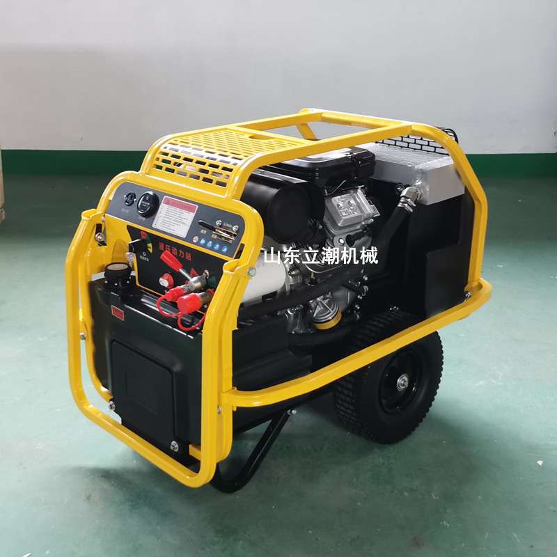 紧凑型大功率汽油液压动力站 渣浆泵混凝土破拆工具组