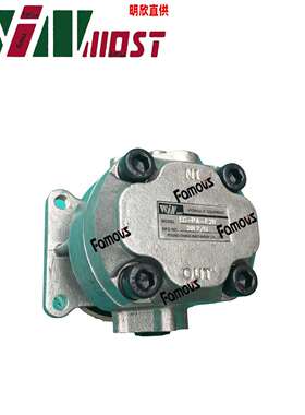 EG-PA-F2R厂家直供WINmost高压外齿轮泵齿轮油泵油压齿轮泵浦