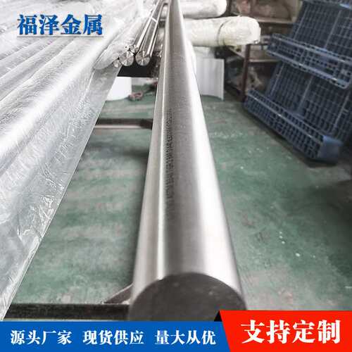 源头厂家加工TA4TA10TA18材质 钛合金锻件 钛合金锻造加工件