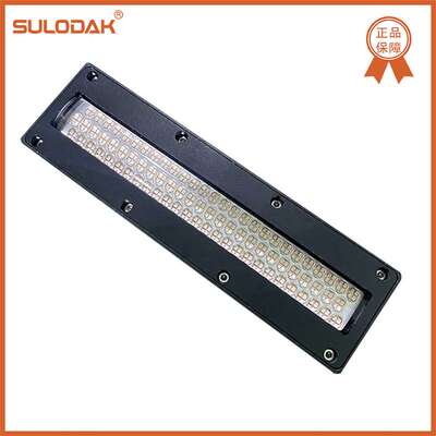 16520UV平板打印机固化灯墨水快速干燥蓝紫光灯UVLED灯丝印固化灯