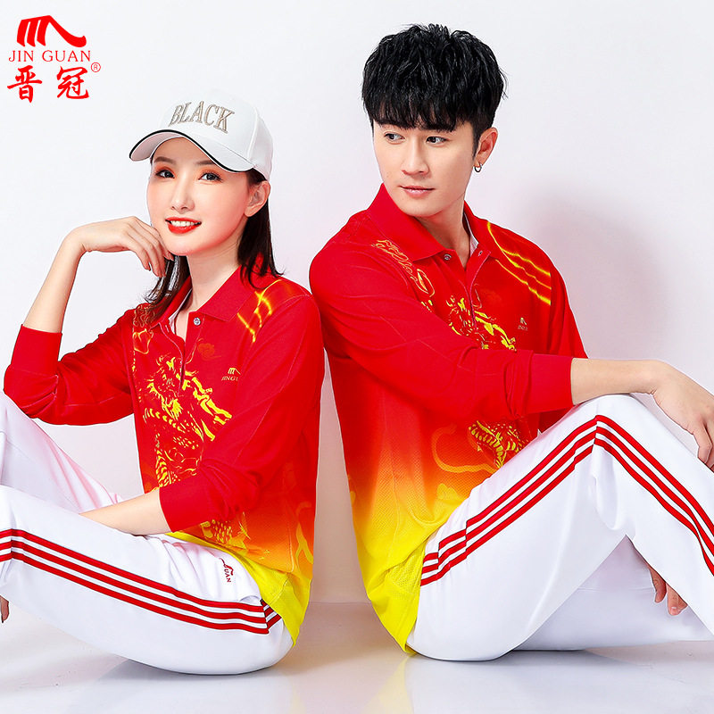 2026新款晋冠春秋长袖T恤女运动服佳木斯广场舞休闲运动套装