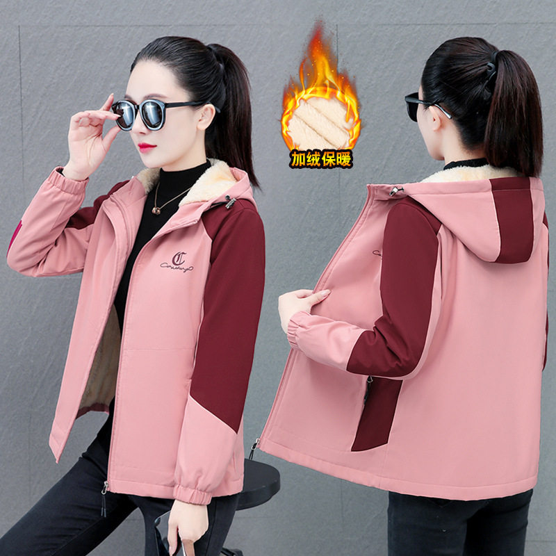 2026新款羊羔绒加绒加厚保暖连帽冲锋衣外套女秋冬撞色防风中,运动服/休闲服装,棒球服,淘宝优惠券,粉丝福利购,淘宝优惠卷