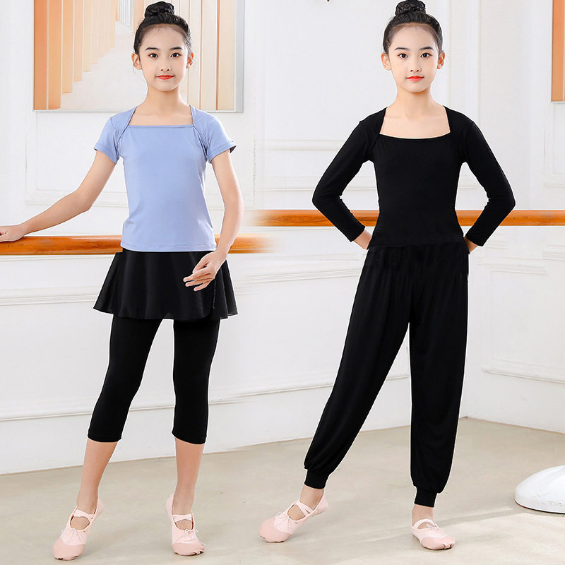 2026新款儿童春季交叉领九分裤舞蹈服套装女童长短袖练功服幼儿哈