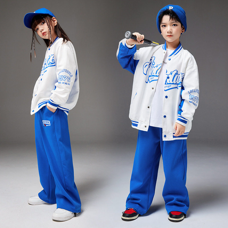 2026新款街舞儿童潮服棒球服夹克套装hiphop男童嘻哈童装炸