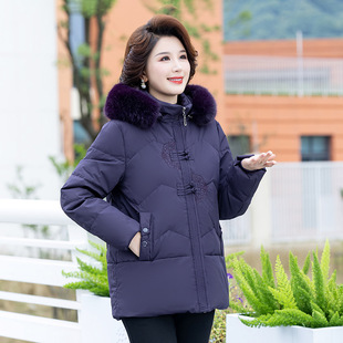 2026新款大码中老年妈妈羽绒服女装冬装老年人冬季奶奶装外套