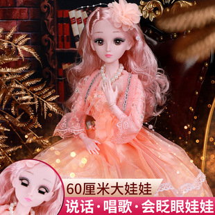 2025新款60厘米依甜芭比洋娃娃套装礼盒大号女孩玩具公主婚