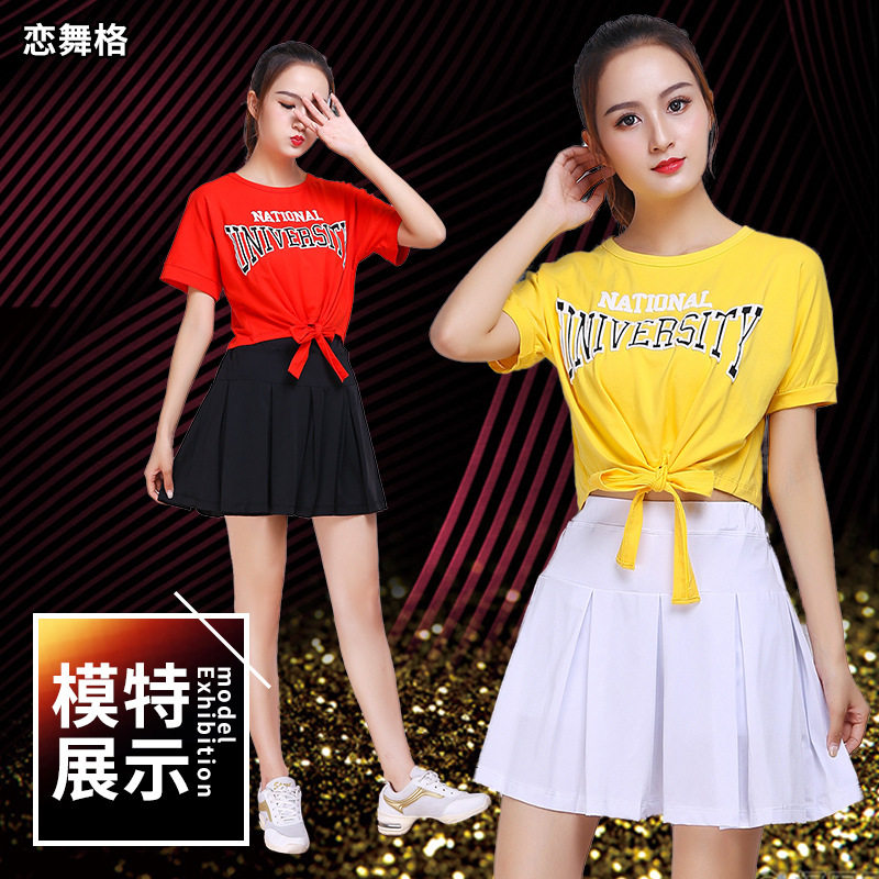 2026新款广场舞服装练功服套装夏季短袖演出服棉运动跳舞衣裙女高