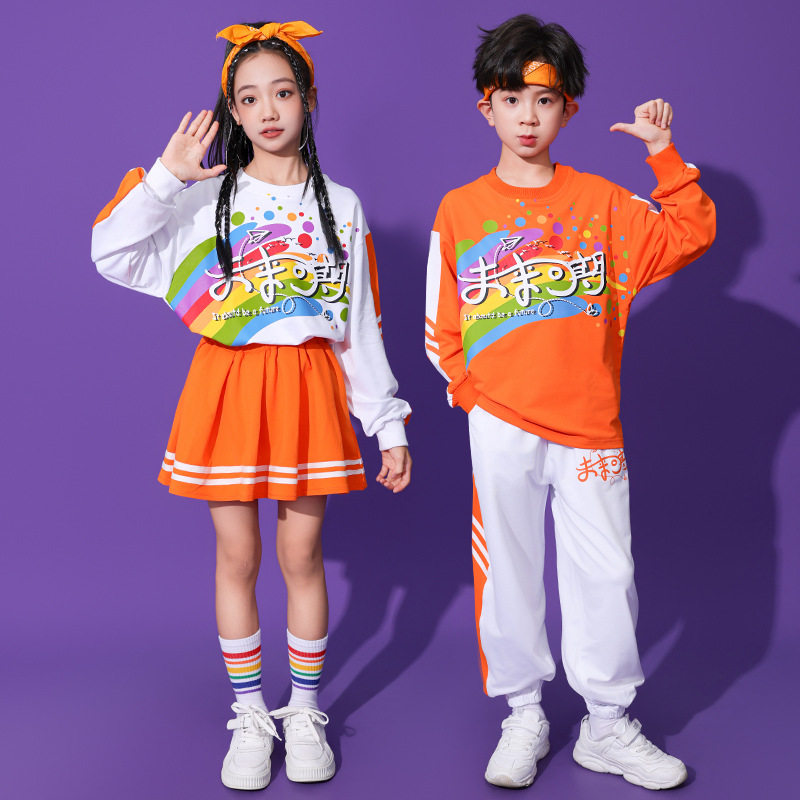 2026新款儿童秋款啦啦操演出服中小学生运动会班服拉拉队校运会表