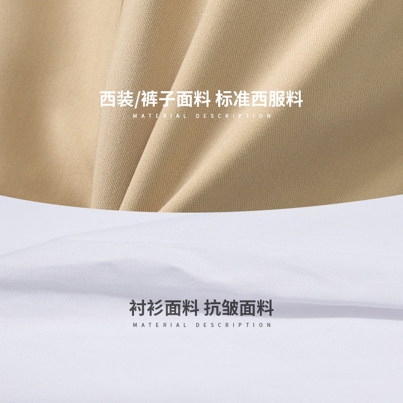 2026新款儿童西装礼服夏季韩版时尚马甲套装男童六一活动主持演出