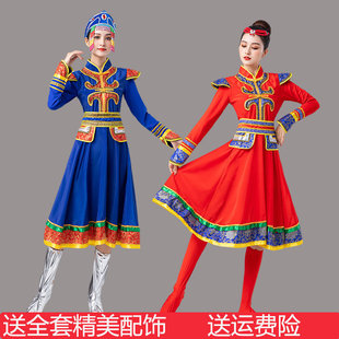 2026新款蒙族舞蹈服女上衣蒙古服饰藏族服装大裙摆民族风演出