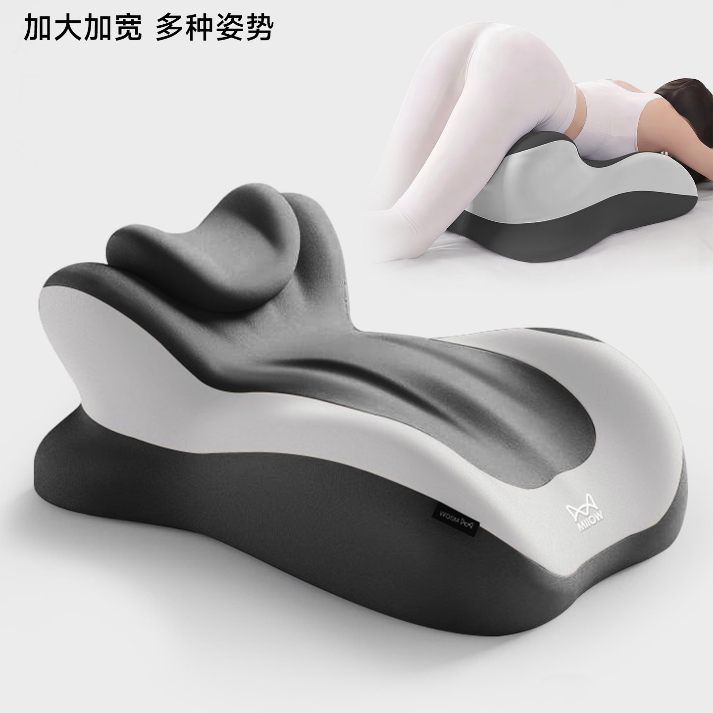 猫人房事辅助体位垫夫妻行房神器枕头床战神器多功能趴睡枕靠垫