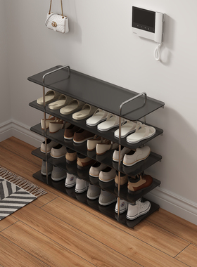 网红亚克力省空间家用入户收纳鞋架室内好看多层入门平层置物架