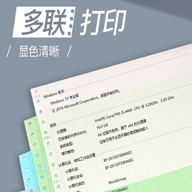 适用爱普生LQ-630KII 80KF 635K 735K 730KII 82KF 610KII打印头