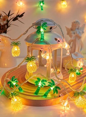 led小彩灯闪灯串灯儿童房间帐篷装饰布置户外露营夜市摆摊氛围灯